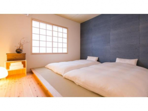 GOTEN TOMOE residence - Vacation STAY 03992v
